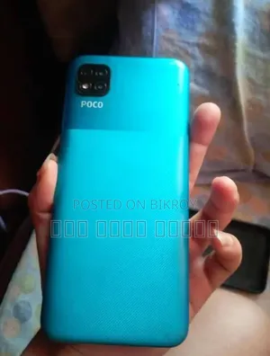 Xiaomi Poco C3 64 GB Blue