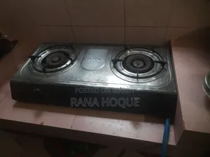 গ্যাসের চুলা