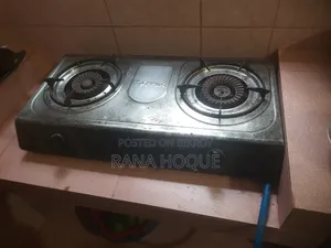 গ্যাসের চুলা