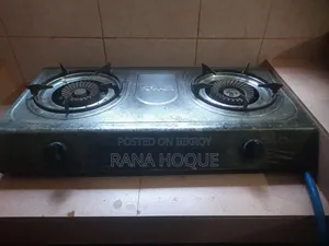 গ্যাসের চুলা