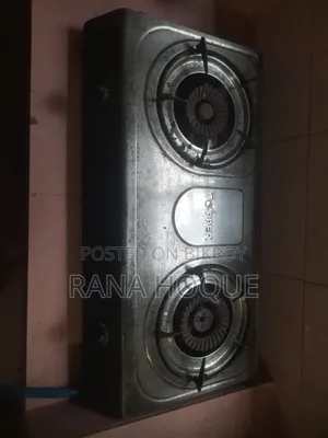 গ্যাসের চুলা