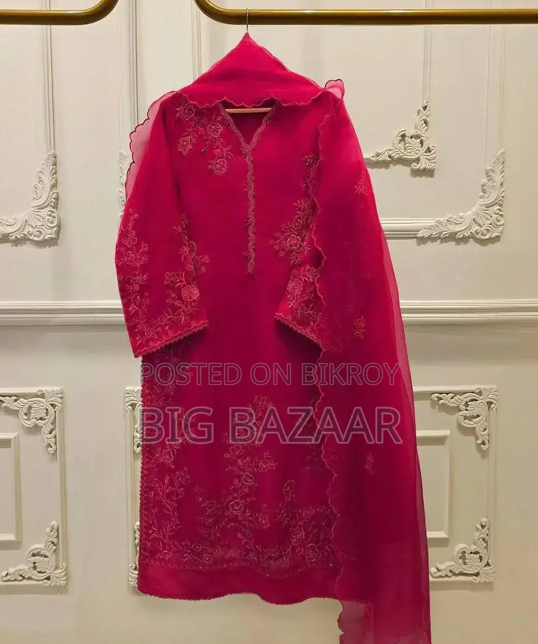 Embroidery Collection — Aghanoor Inspired
