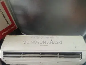 ইলেকট্রনিক
