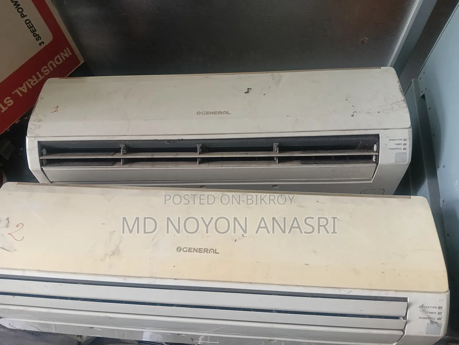 ইলেকট্রনিক