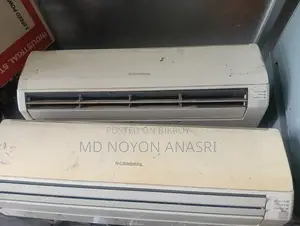 ইলেকট্রনিক