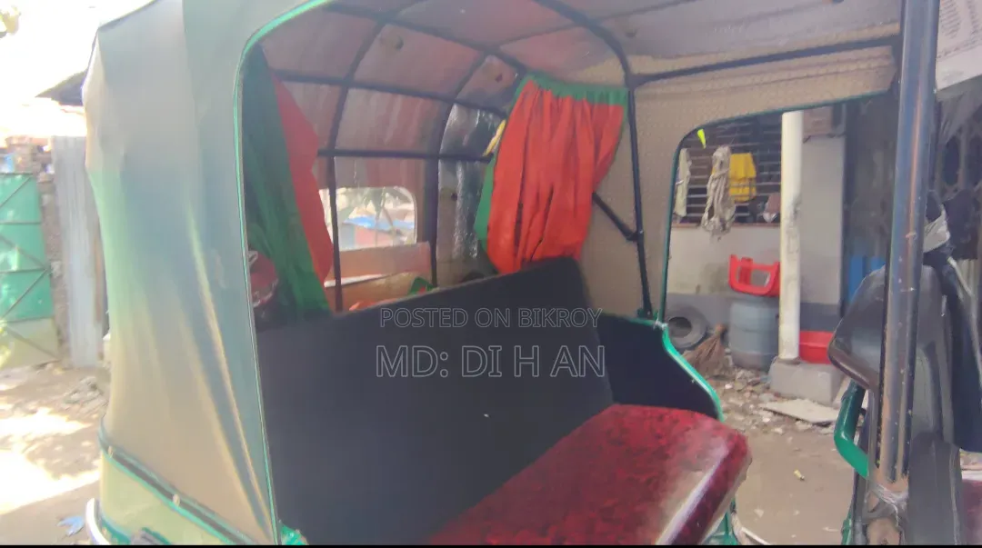 New TVS 2019 Green
