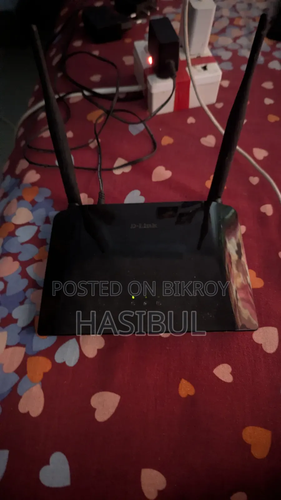 D Link Router