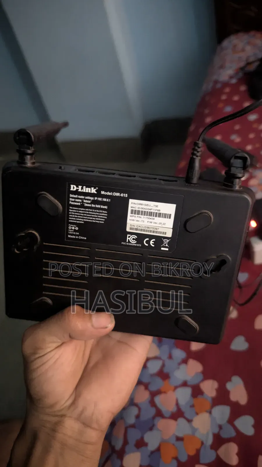 D Link Router