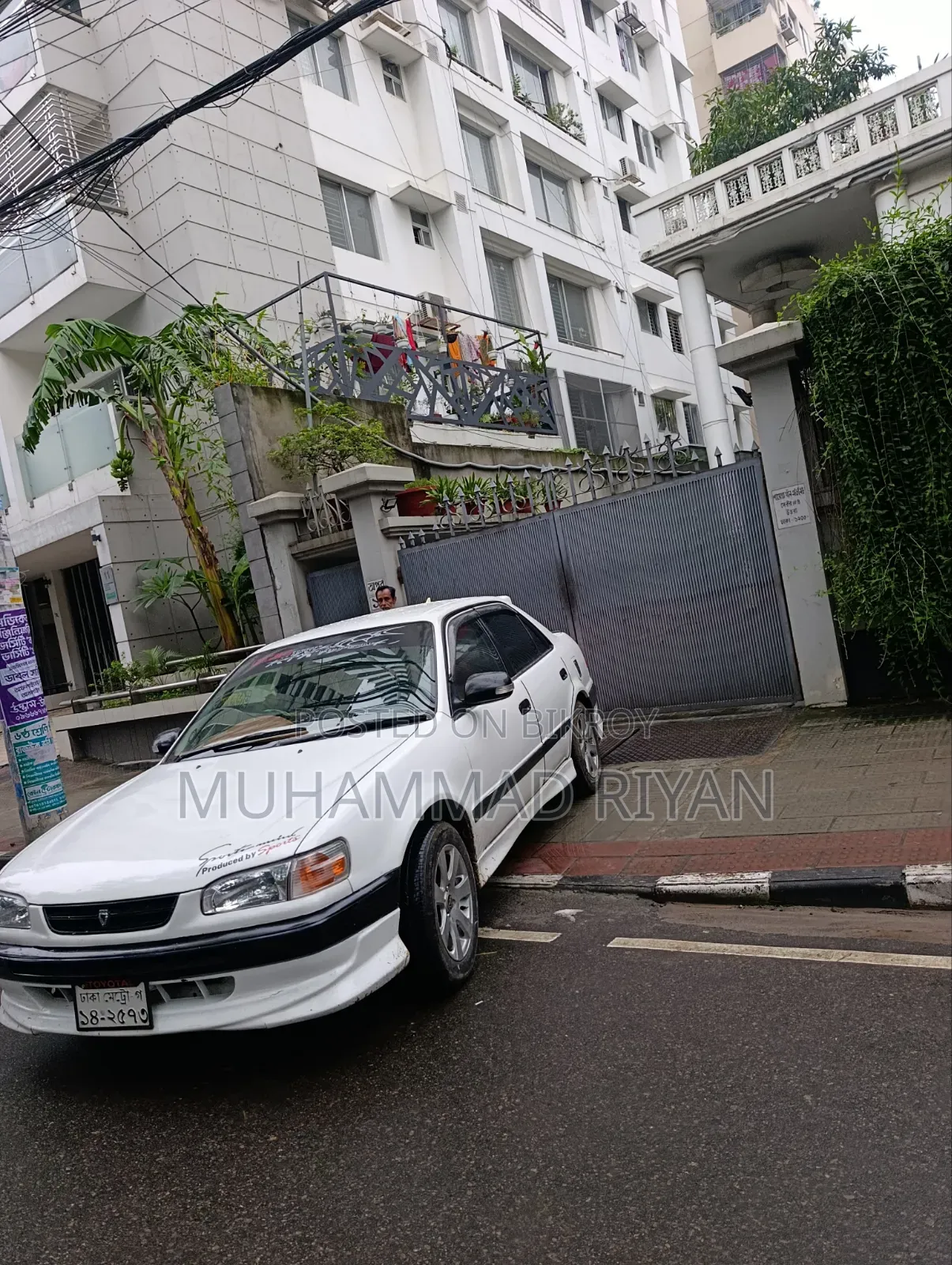 Toyota Corolla 1996 White