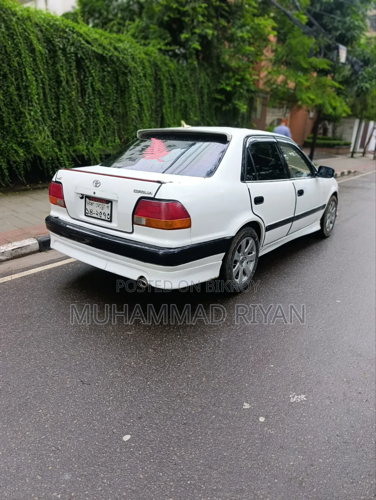 Toyota Corolla 1996 White