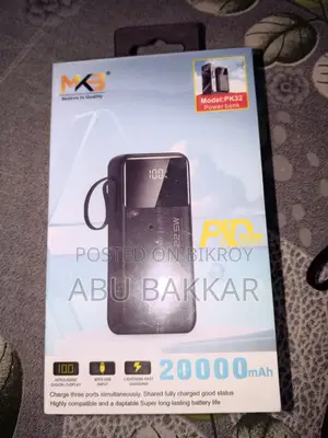 Assalamualaikum Sell Post