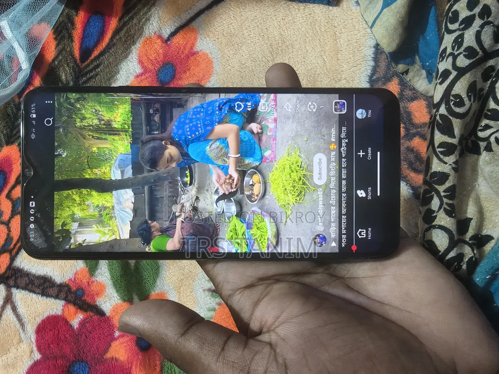 ভিভো ওয়াই৫৩এস ১২৮ জিবি সিলভার