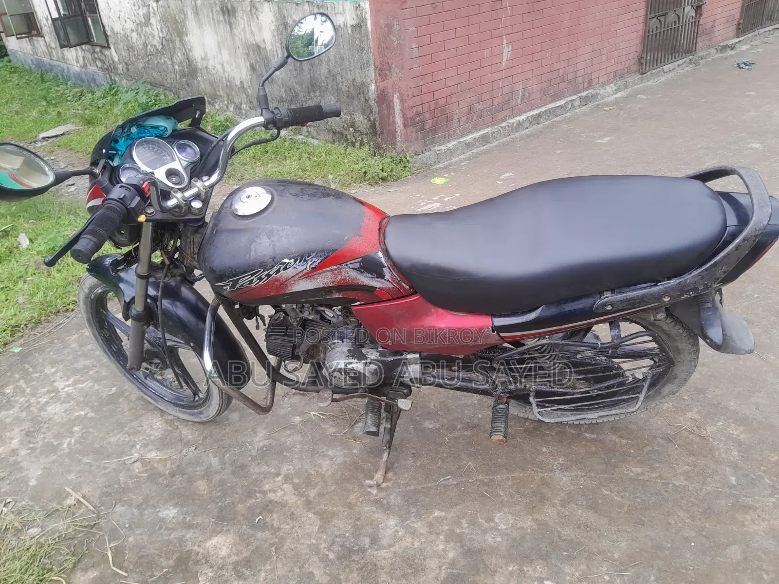 হিরো প্যাশন প্রো ২০১৬ রেড