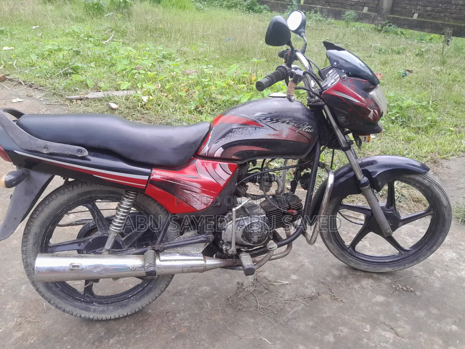 হিরো প্যাশন প্রো ২০১৬ রেড