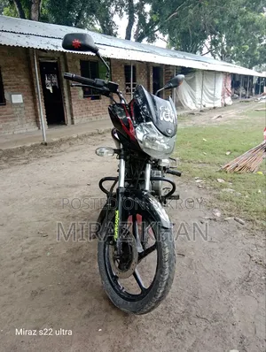 Bajaj Avenger 150 Street 2015 Black