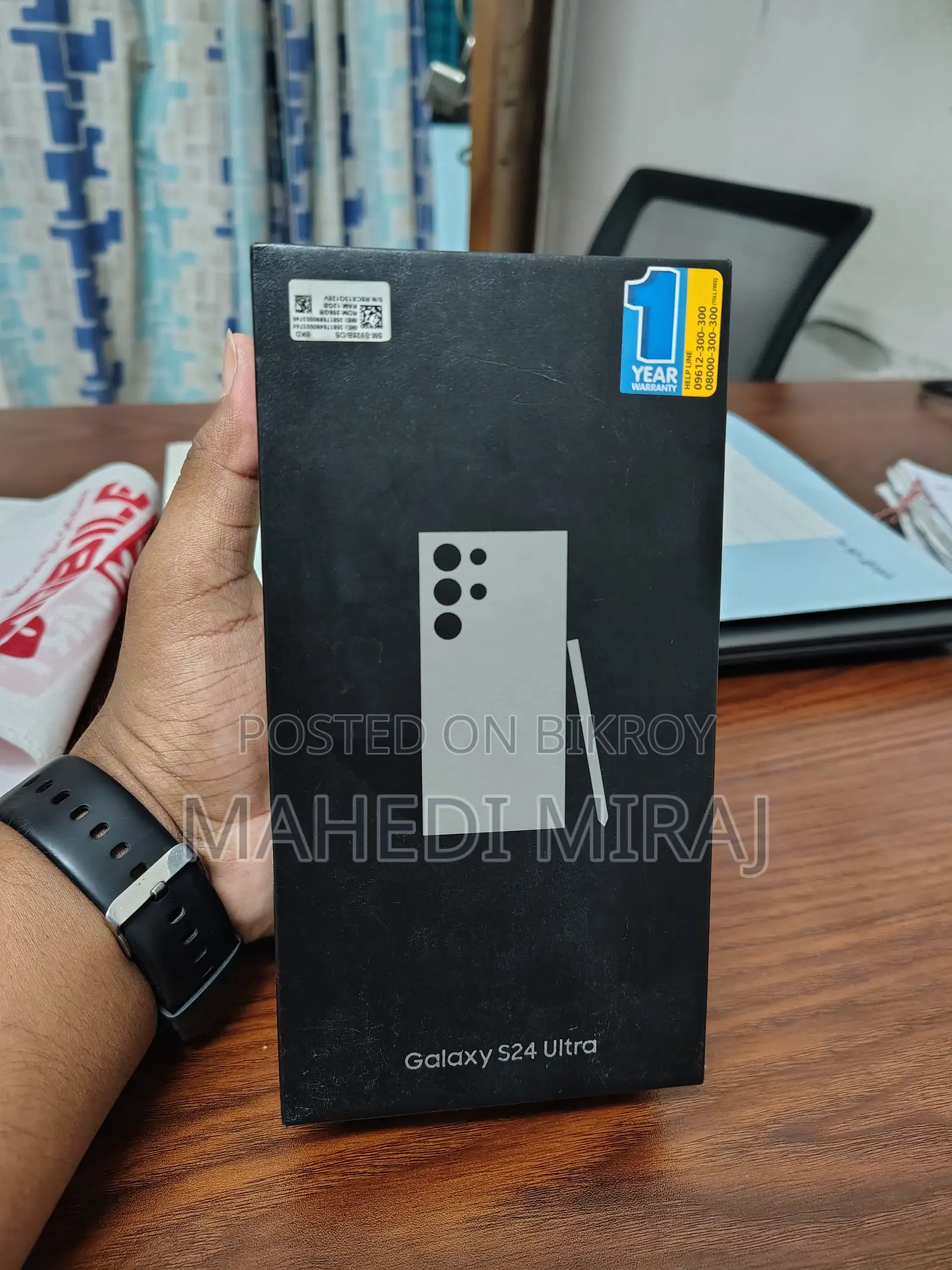Samsung Galaxy S24 Ultra 256 GB Silver
