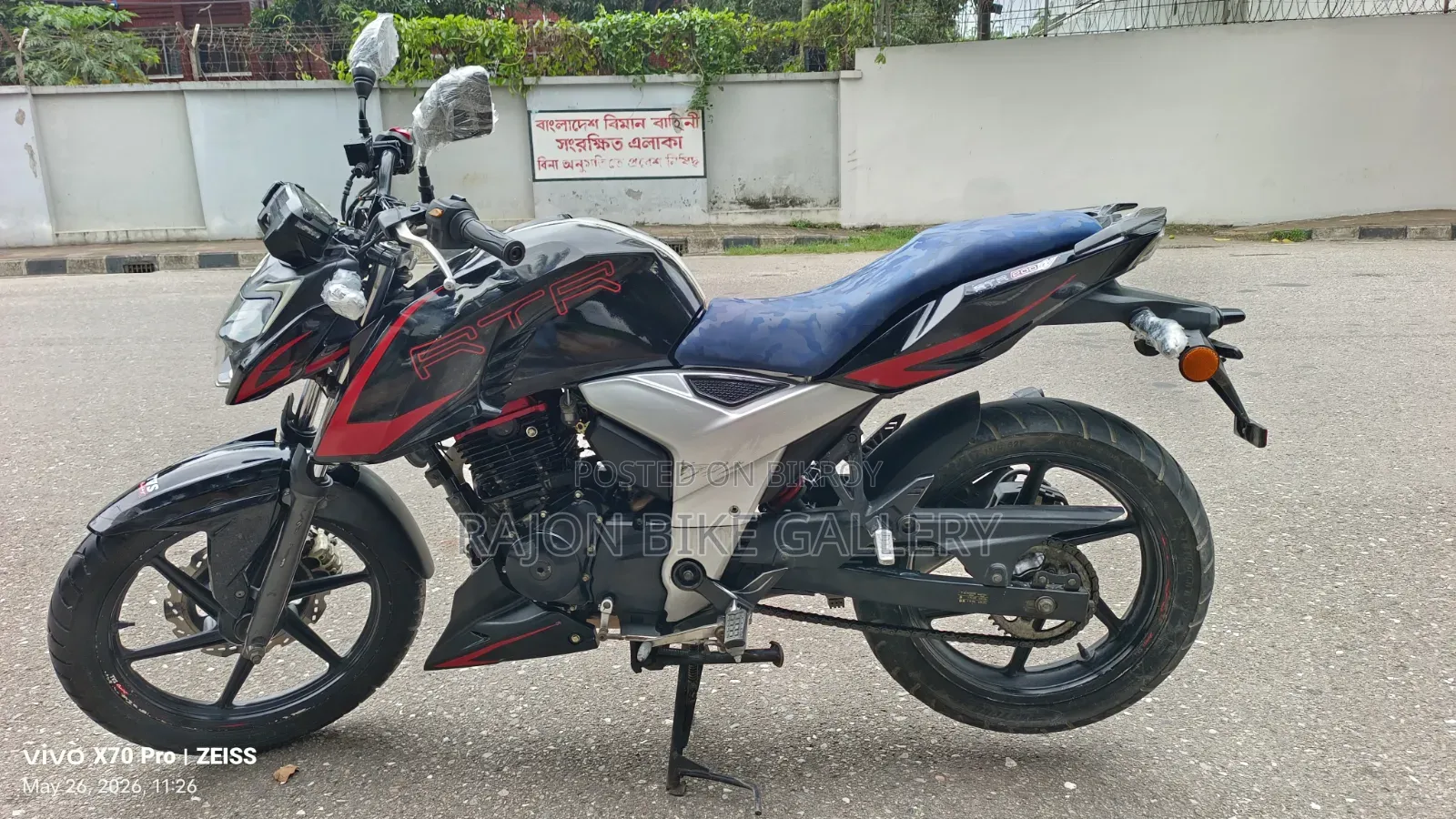 New TVS Apache RTR 160 4V 2022 Black