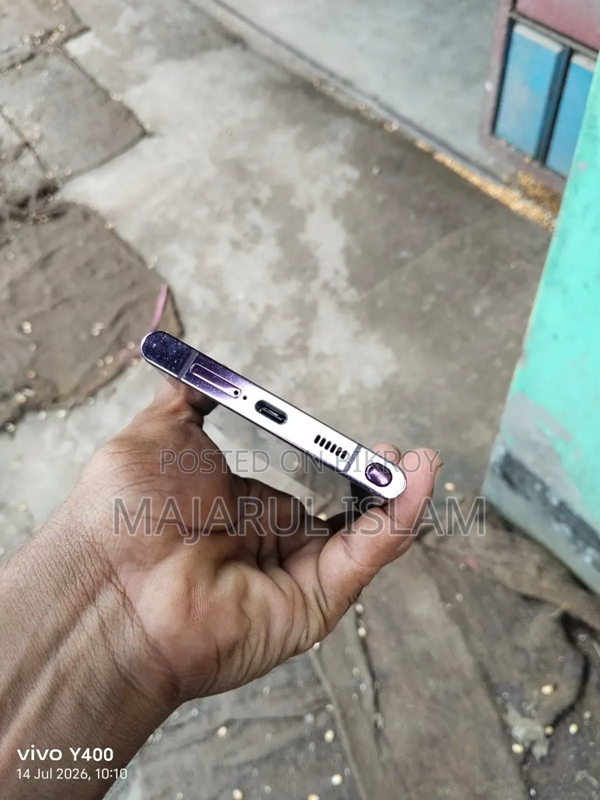 স্যামসাং গ্যালাক্সি এস২২ আল্ট্রা ২৫৬ জিবি ব্ল্যাক