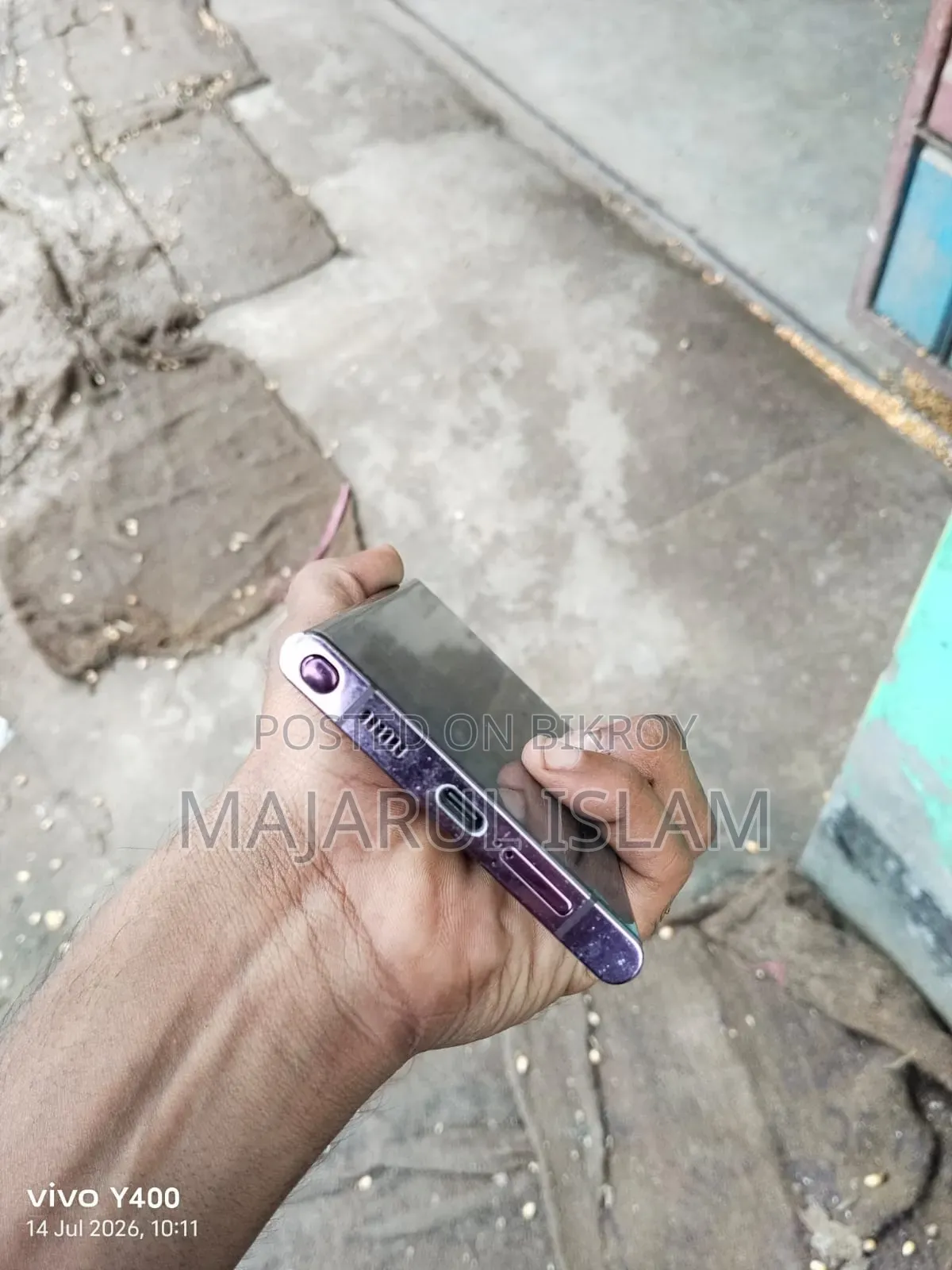 স্যামসাং গ্যালাক্সি এস২২ আল্ট্রা ২৫৬ জিবি ব্ল্যাক
