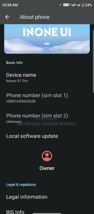 বেনকো এস১ প্রো ২৫৬ জিবি ব্লু