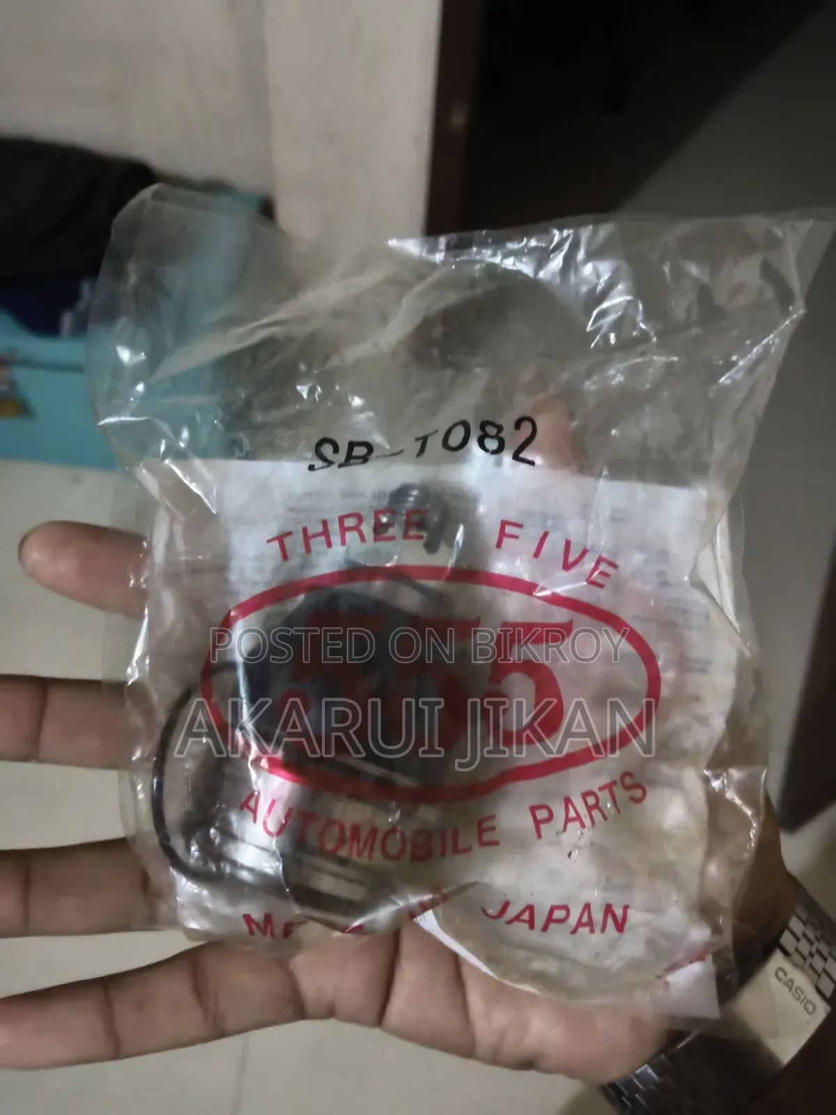 Toyota Rush Ball Joint