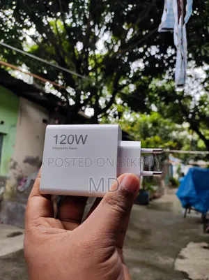 Xiaomi 120W Charger