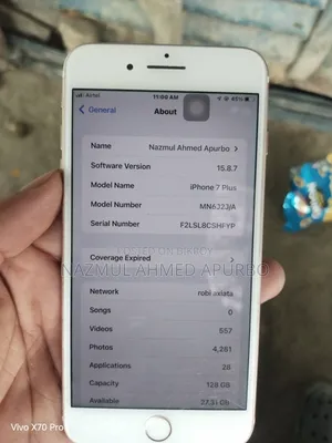 Apple iPhone 7 Plus 128 GB Gold