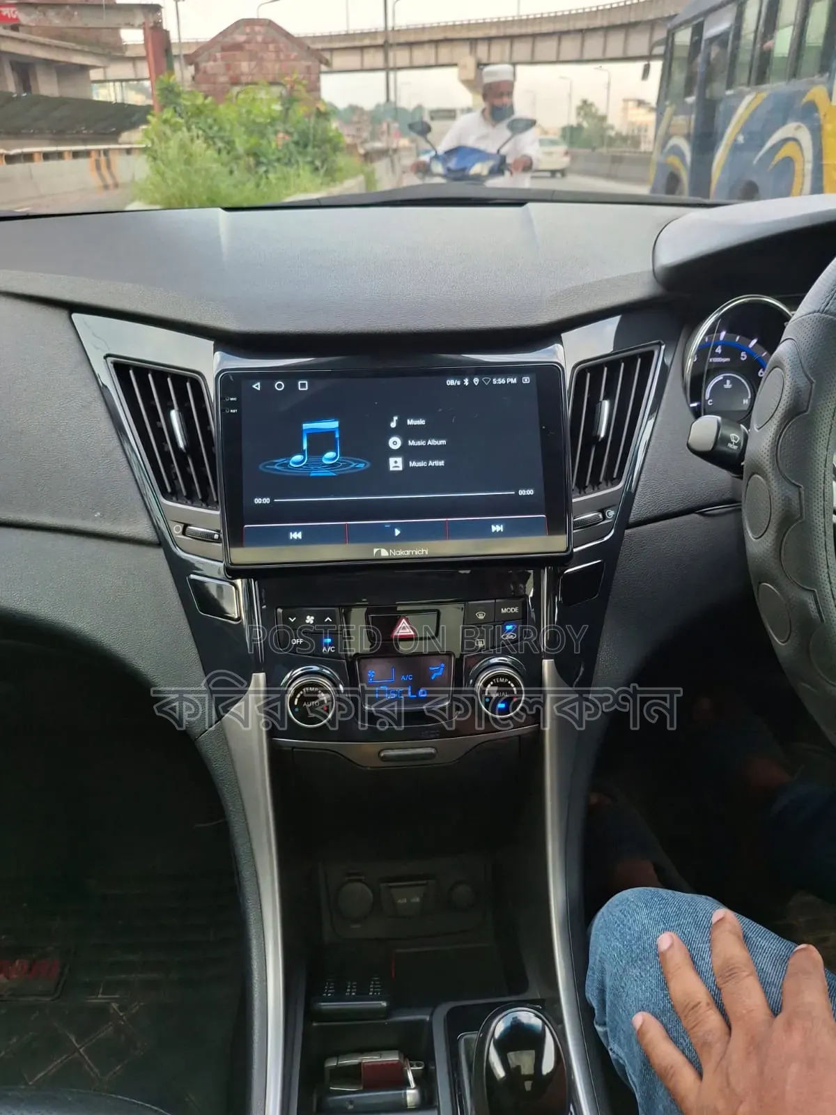 হুন্দাই সোনাটা ২০১৪ গ্রে