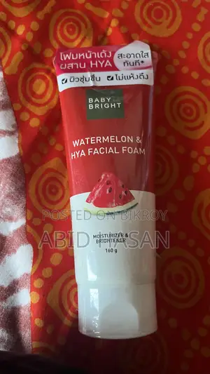 Facial Cosmetics