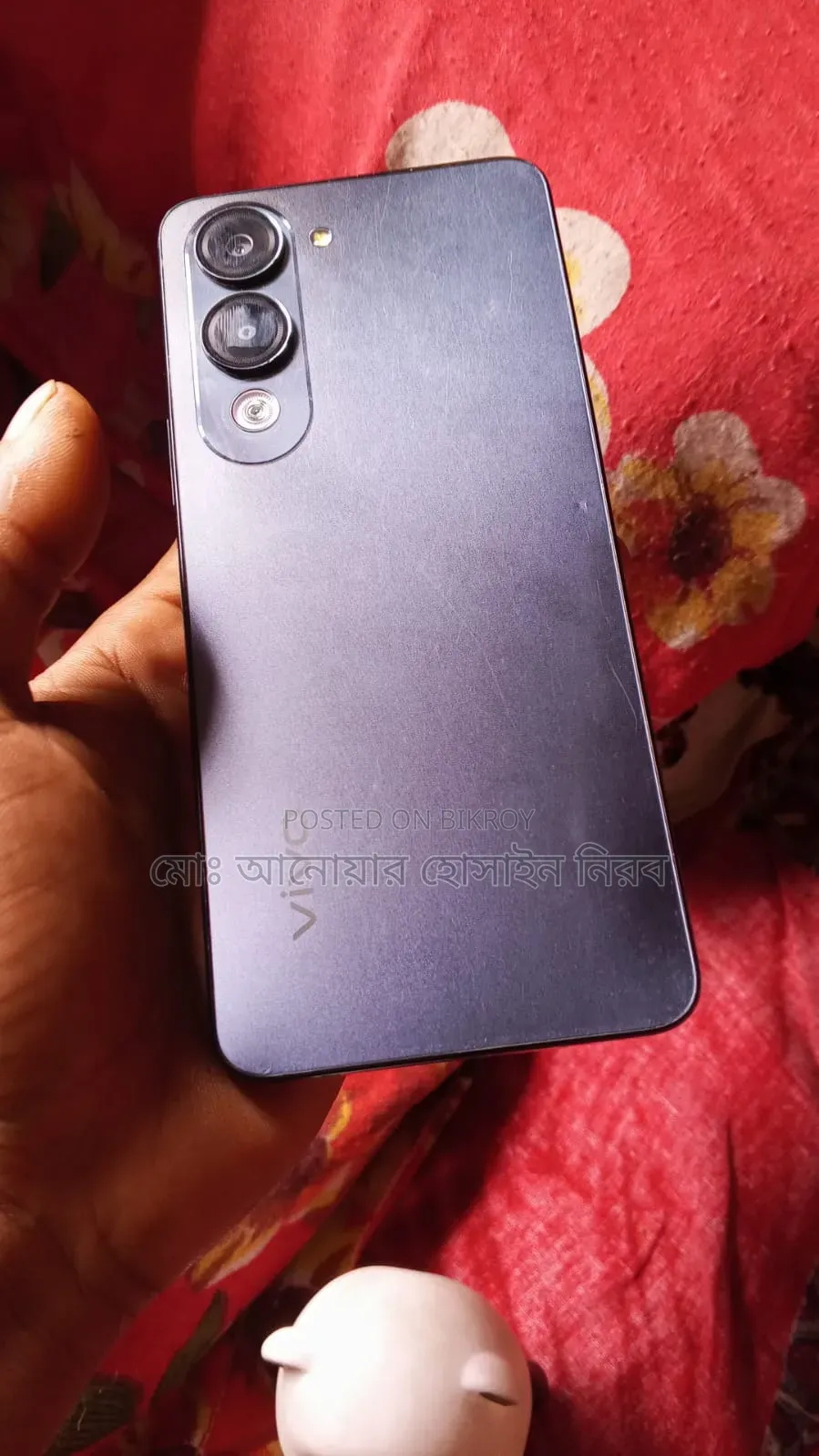 Vivo Y04 128 GB Blue