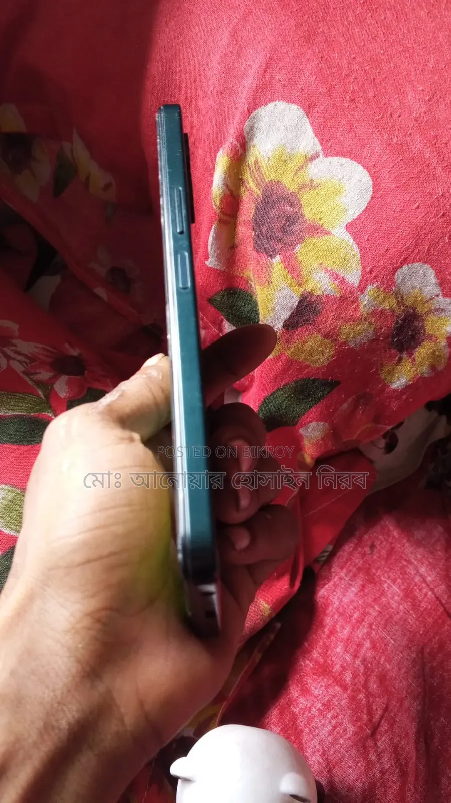 Vivo Y04 128 GB Blue