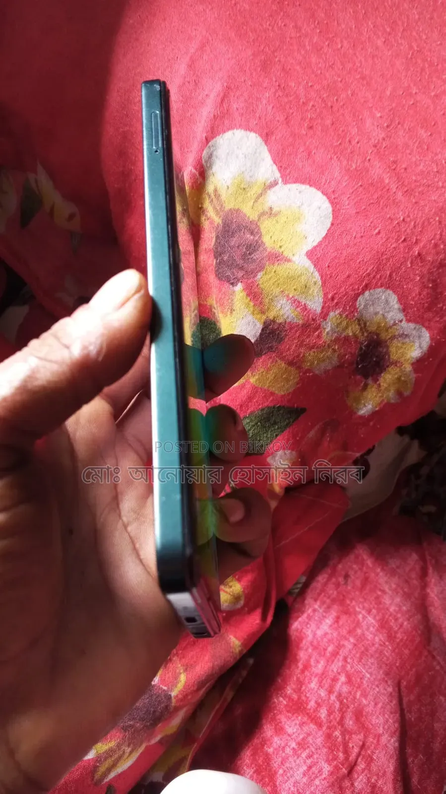 Vivo Y04 128 GB Blue