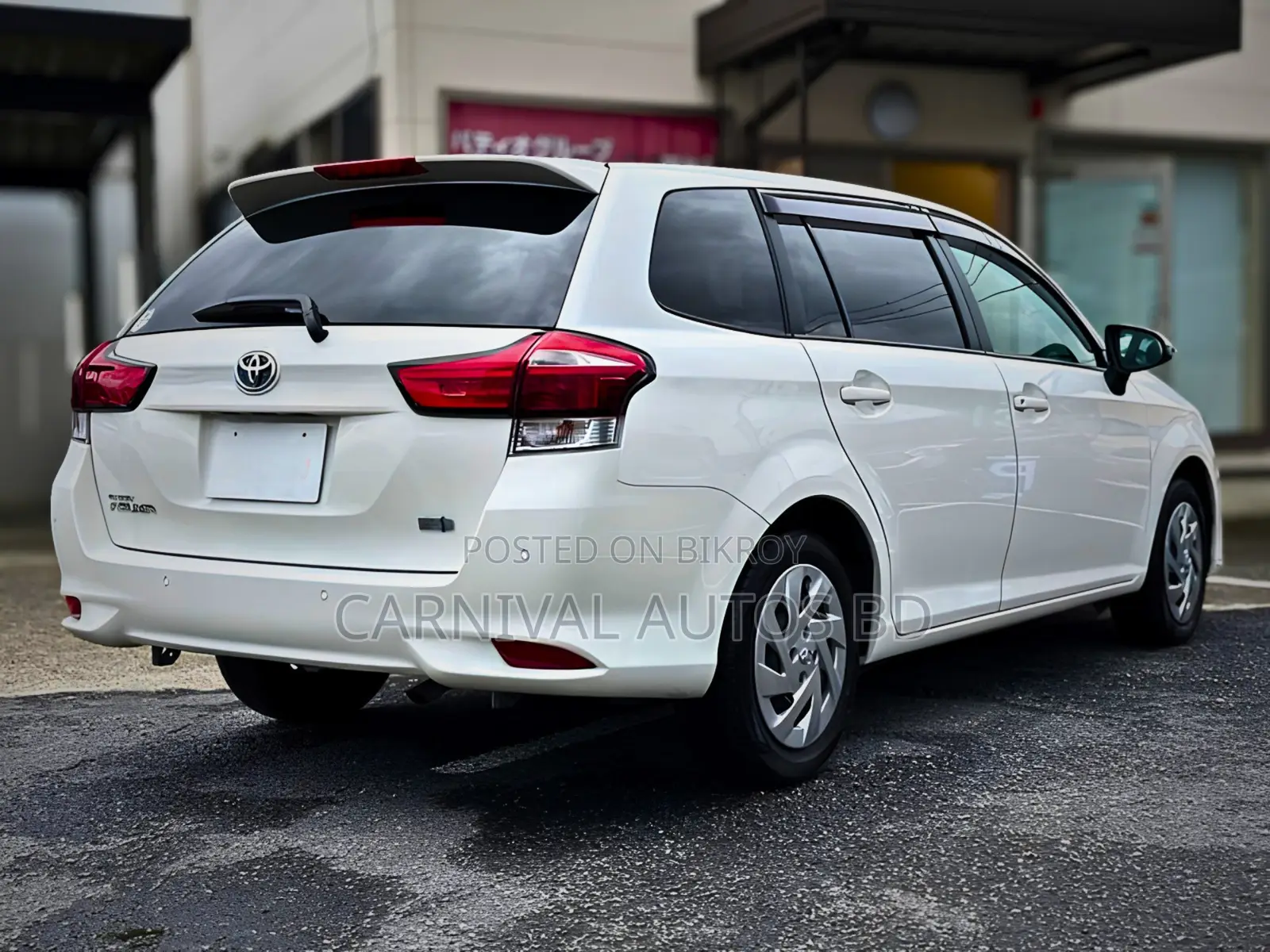 Toyota Corolla Fielder 1.5 Hybrid Front Wheel Drive 2021 Pearl