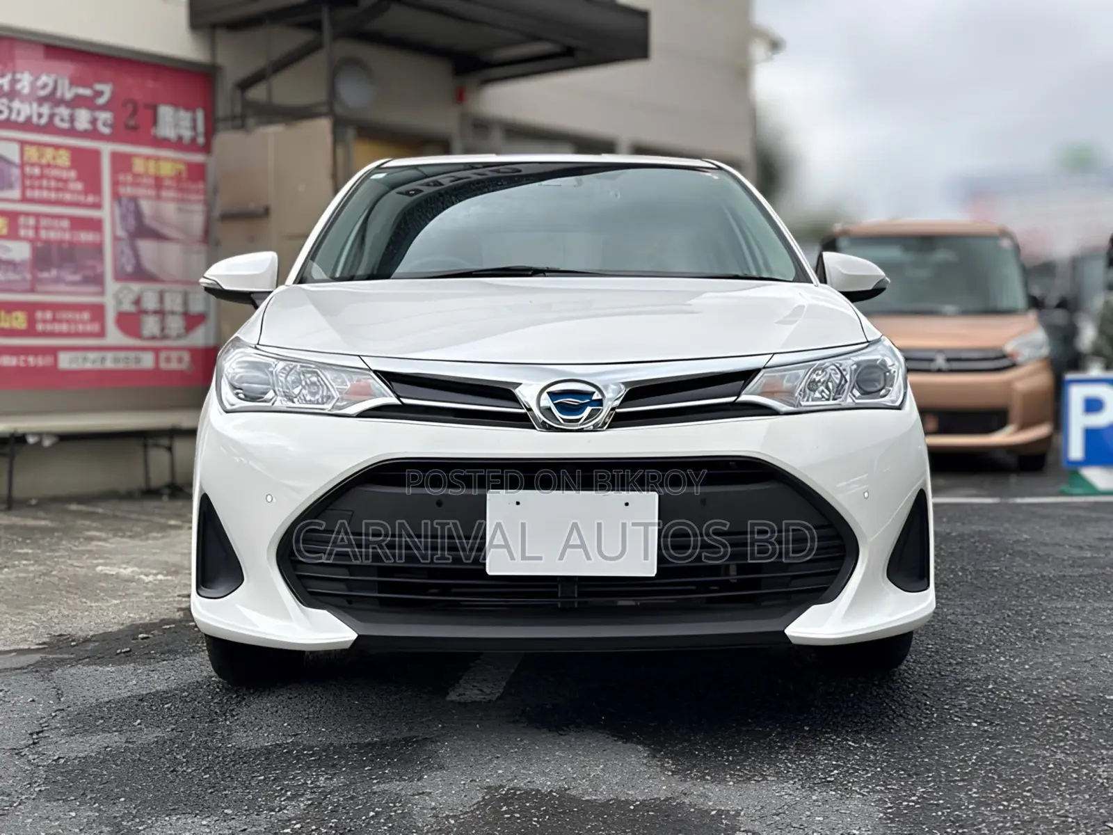 Toyota Corolla Fielder 1.5 Hybrid Front Wheel Drive 2021 Pearl