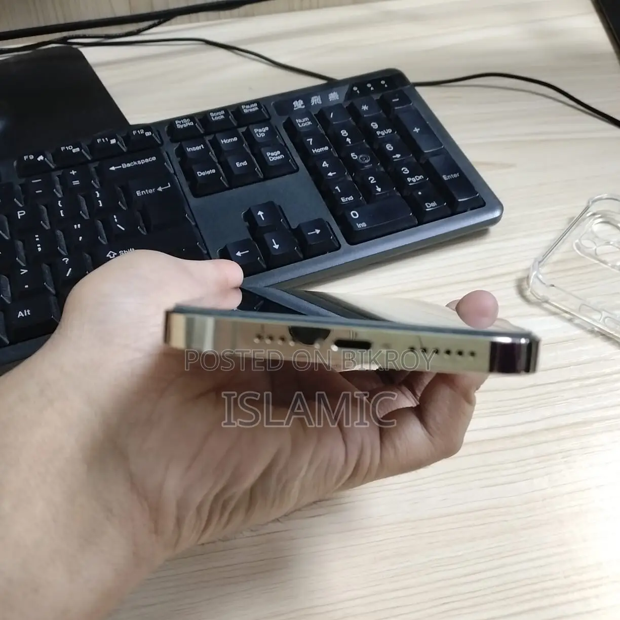 অ্যাপল আইফোন ১২ প্রো ম্যাক্স ১২৮ জিবি গোল্ড