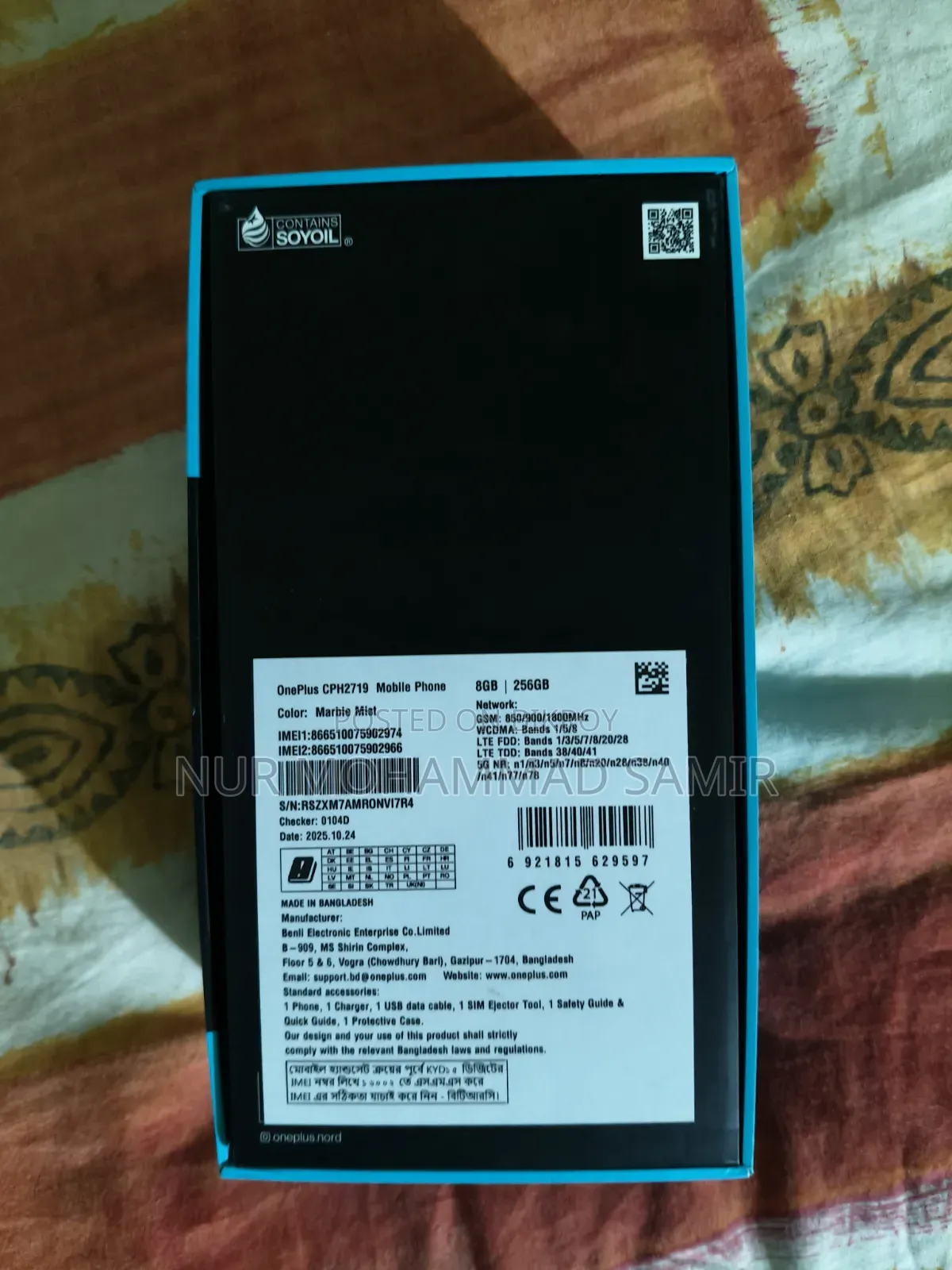 OnePlus Nord CE5 256 GB