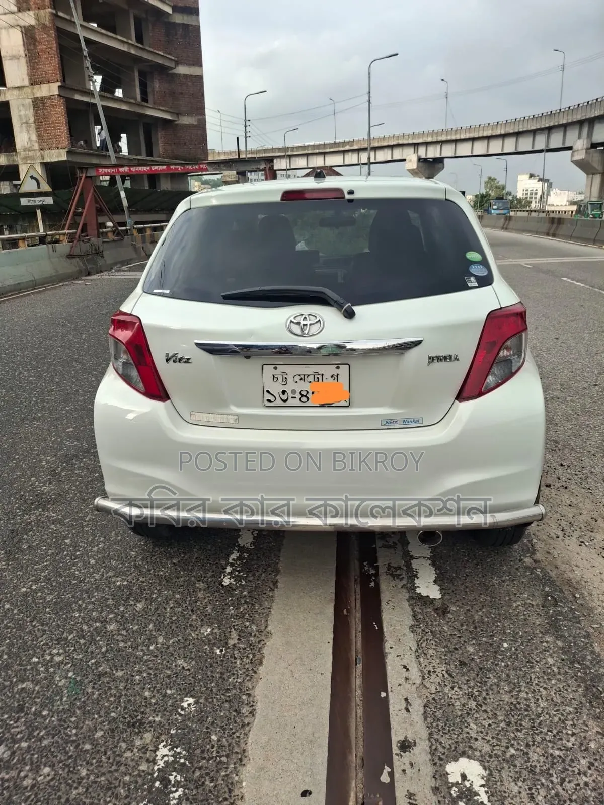 Toyota Vitz 2012 Pearl