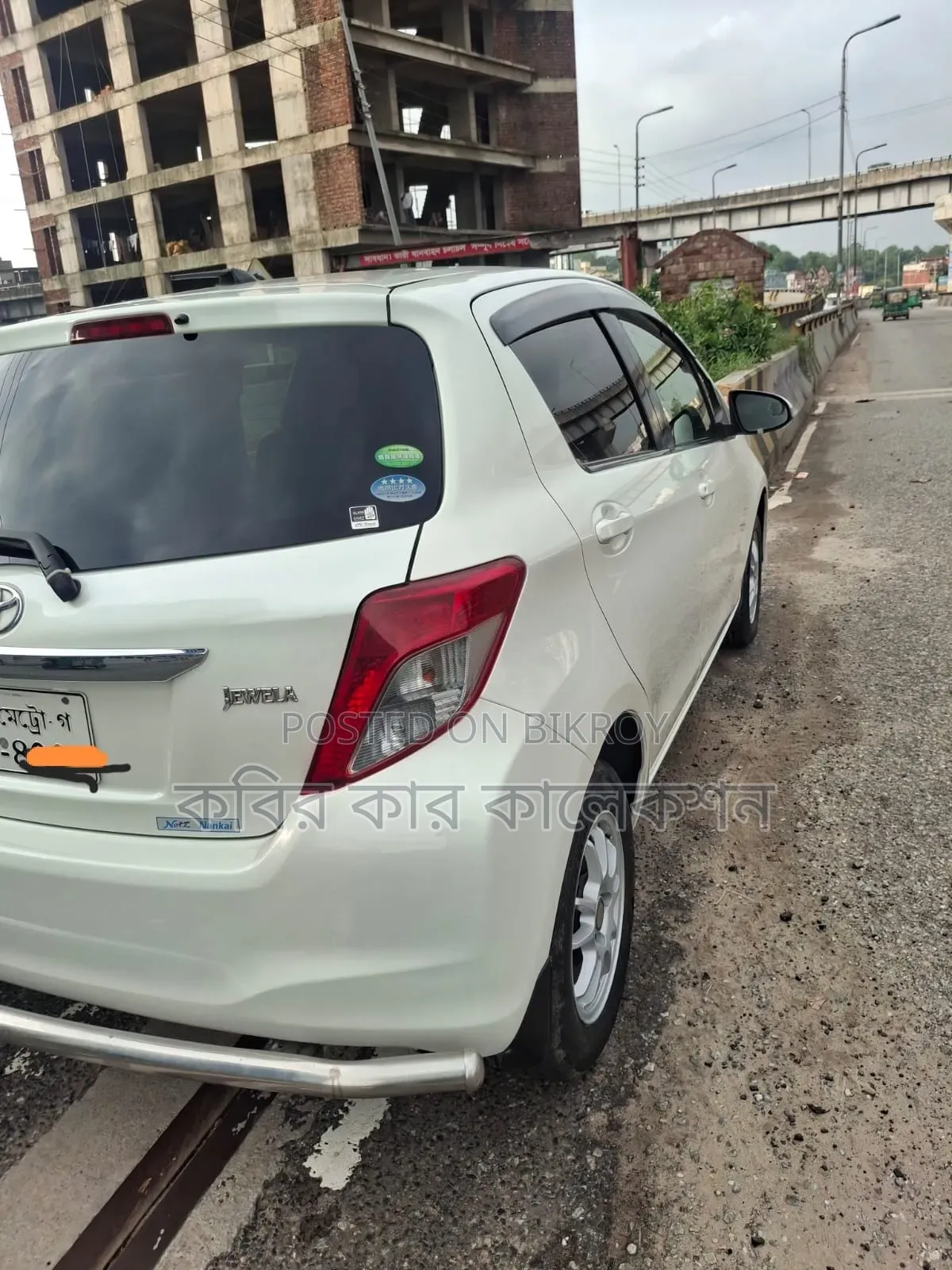 Toyota Vitz 2012 Pearl