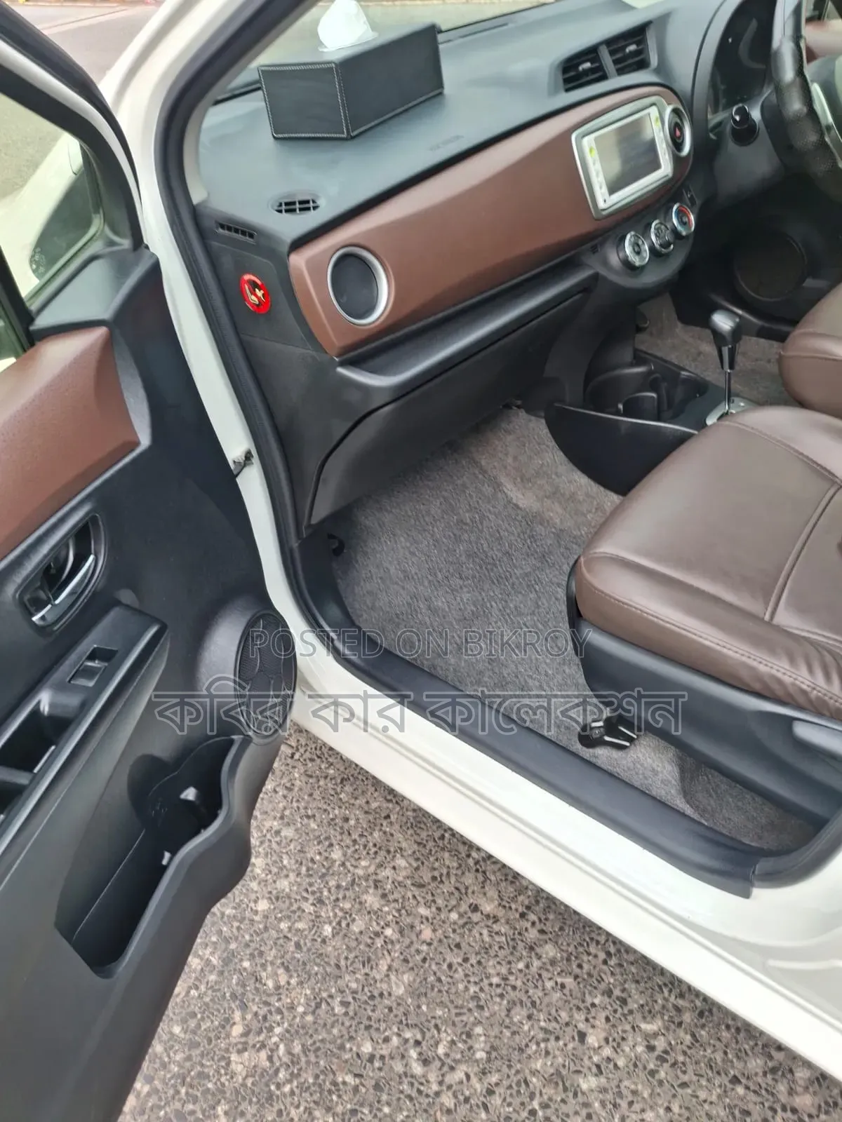 Toyota Vitz 2012 Pearl