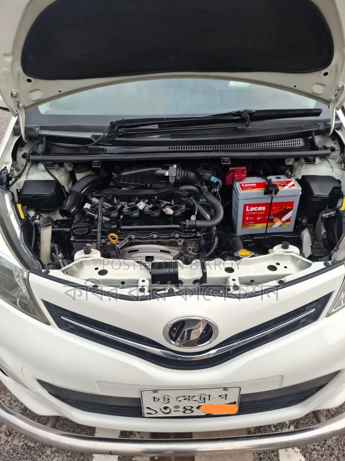Toyota Vitz 2012 Pearl