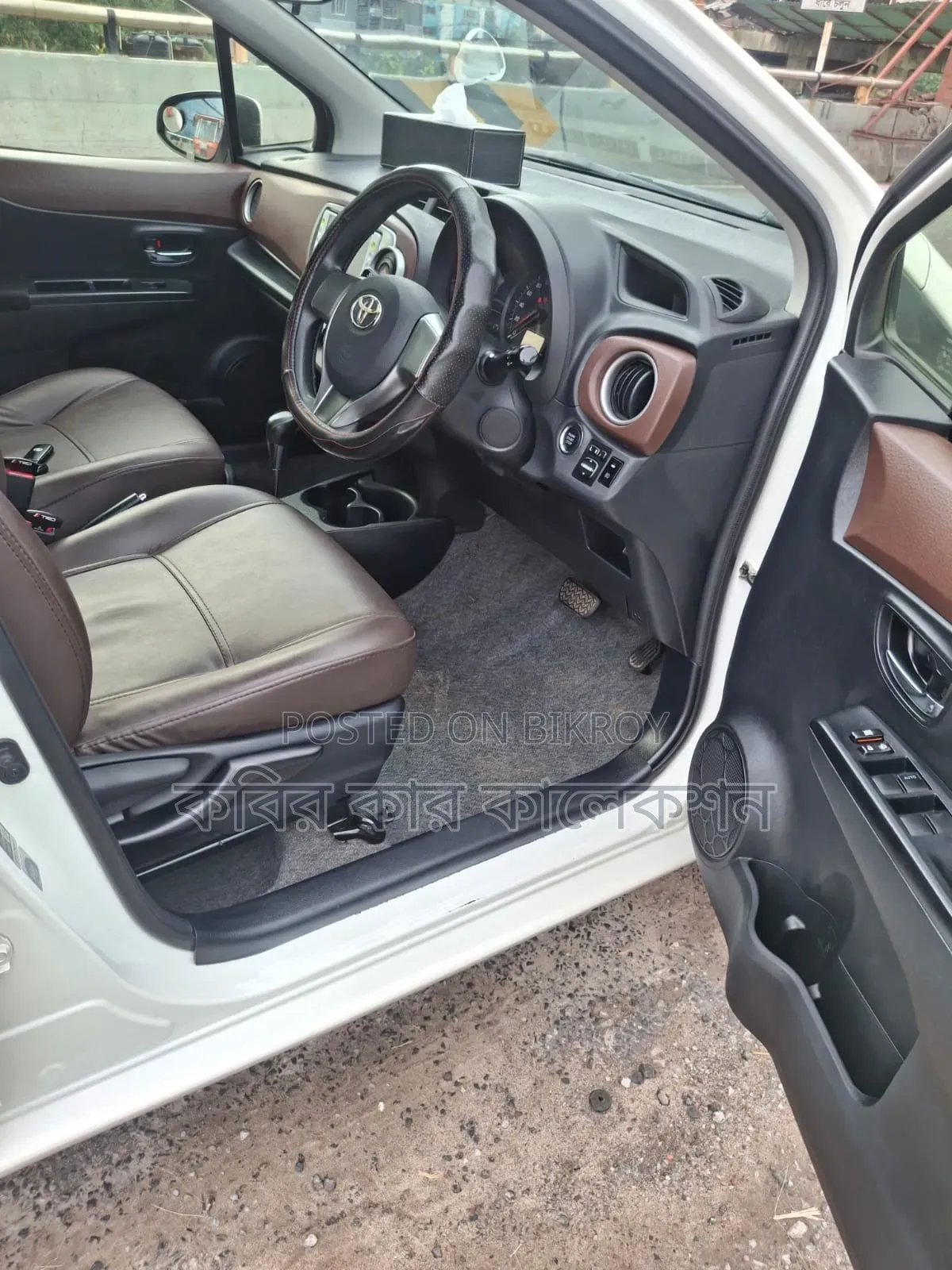 Toyota Vitz 2012 Pearl