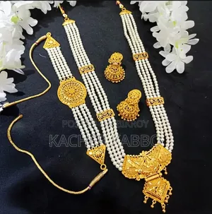 পুঁতির গলার সেট