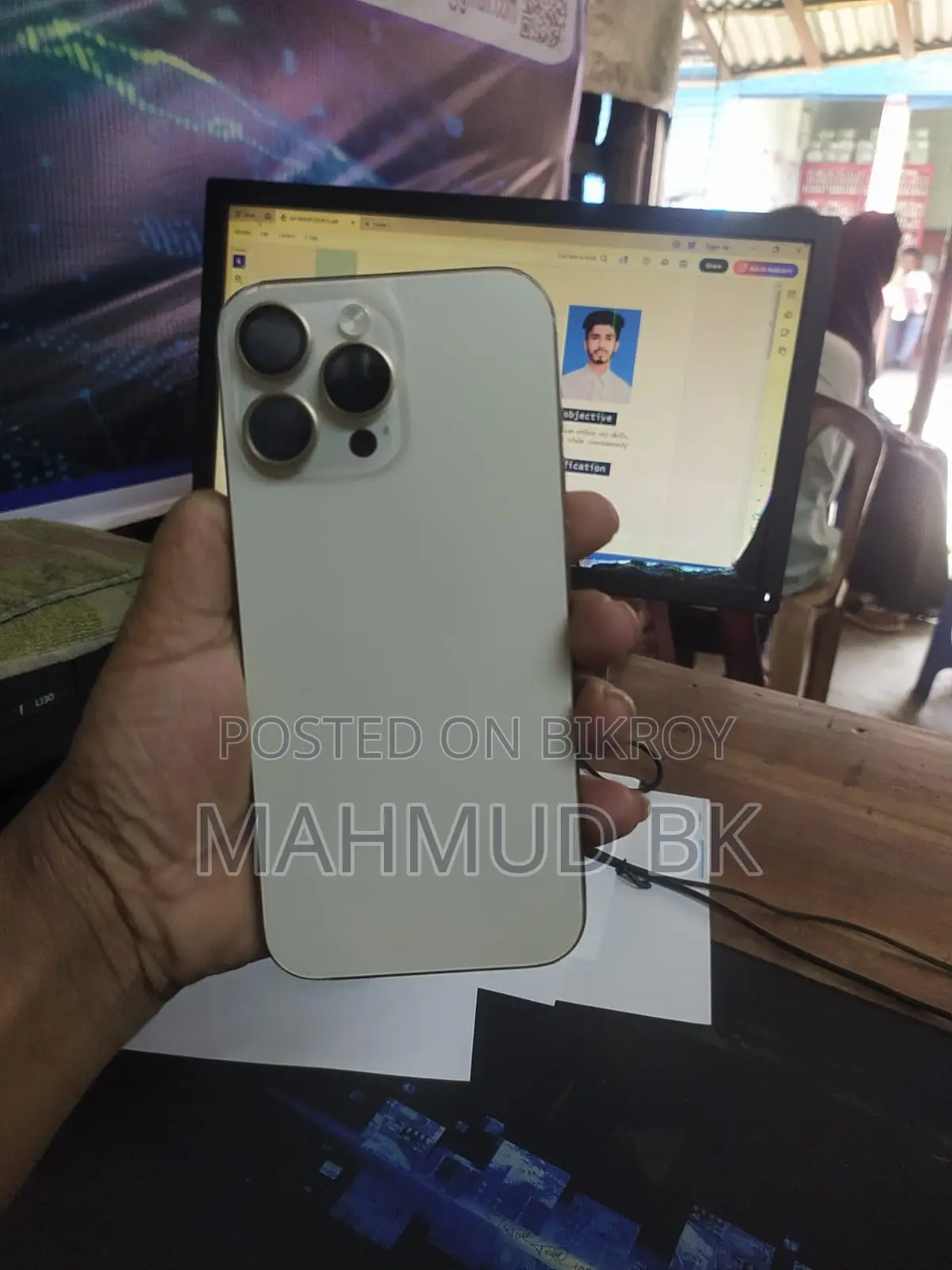 New Apple iPhone 16 Pro Max 256 GB Gold