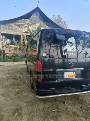 টয়োটা হাইএস ২০১৪ ব্ল্যাক