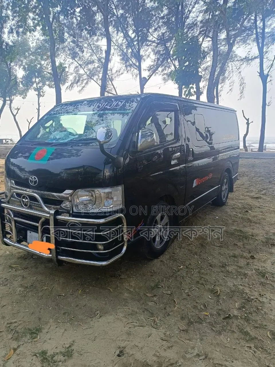 টয়োটা হাইএস ২০১৪ ব্ল্যাক