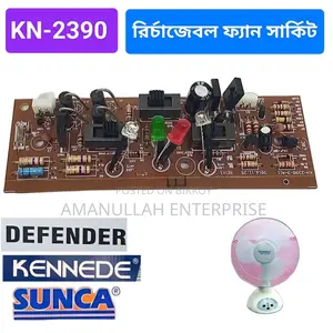 Kn-2390 রিচার্জেবল ফ্যান সার্কিট বোর্ড | Defender ও Sunca এর সাথে সামঞ্জস্যপূর্ণ।