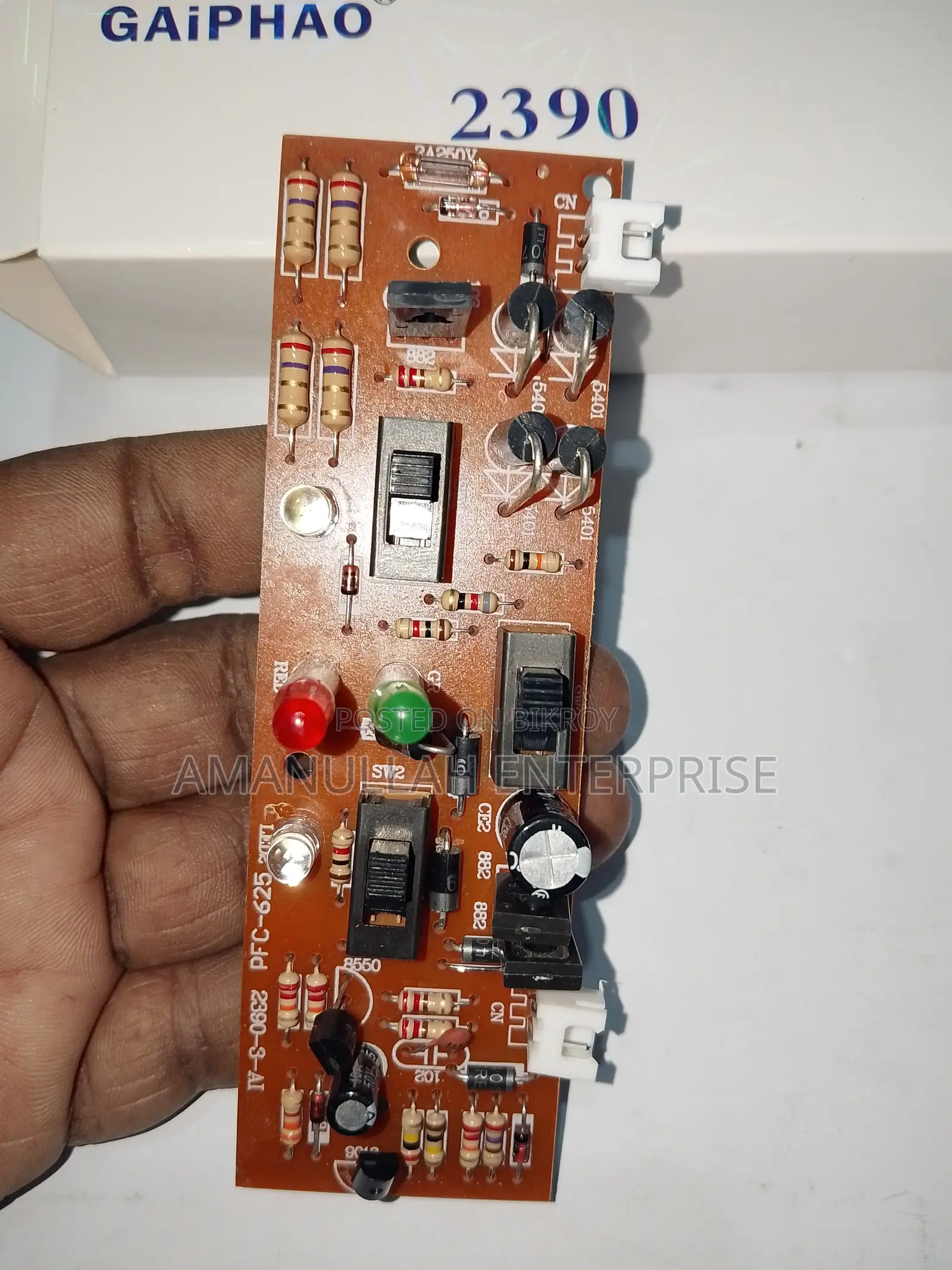 Kn-2390 রিচার্জেবল ফ্যান সার্কিট বোর্ড | Defender ও Sunca এর সাথে সামঞ্জস্যপূর্ণ।