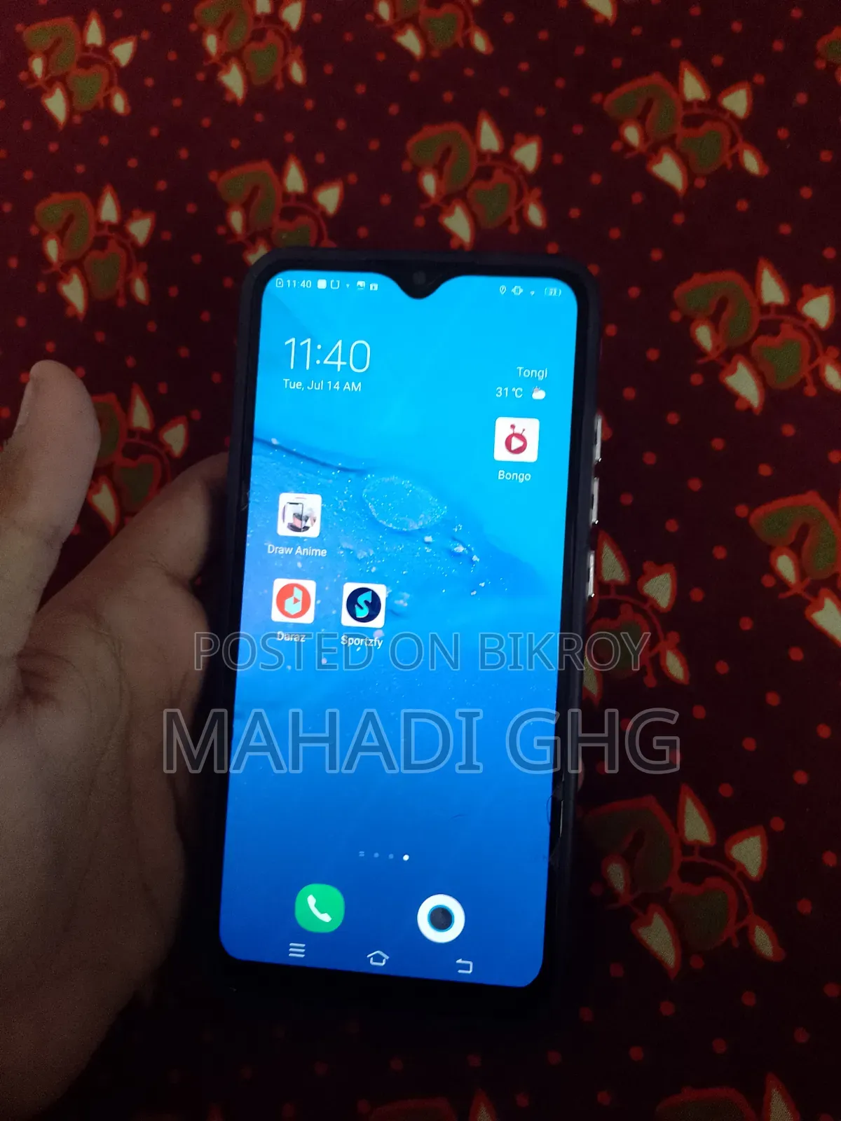Vivo iQOO 10 Pro 512 GB White