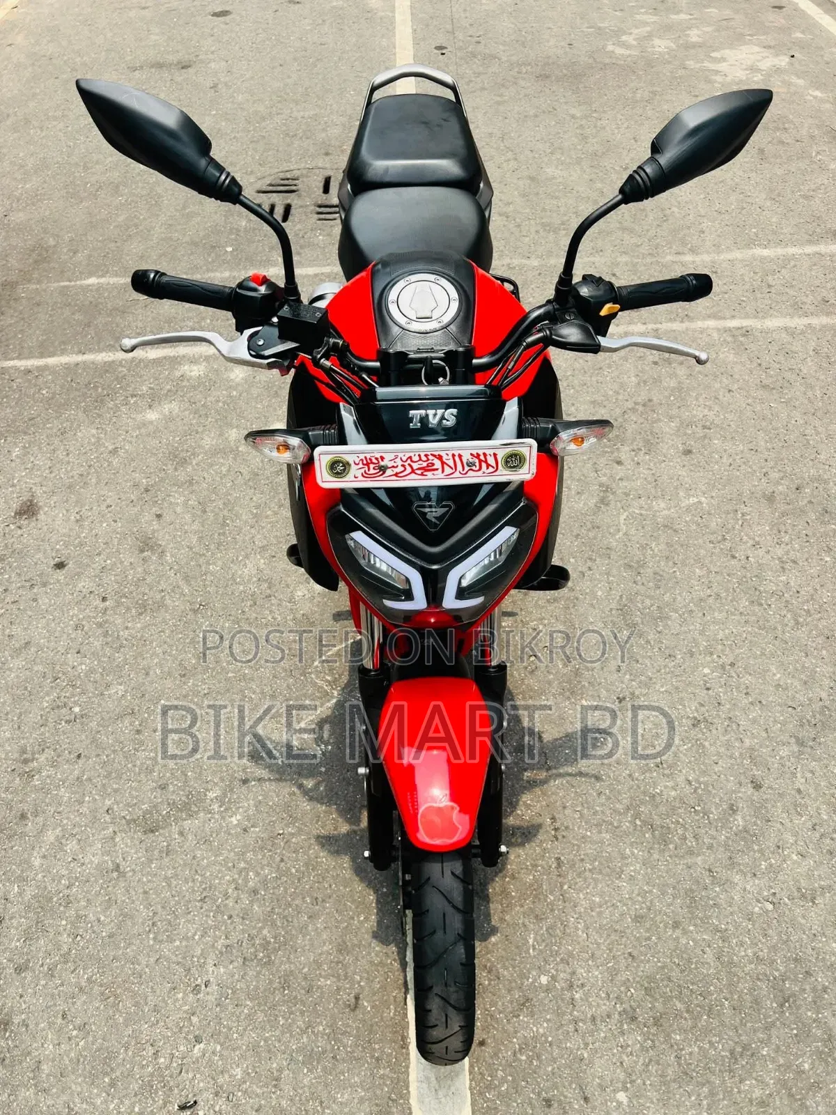 TVS Raider 125 2023 Red