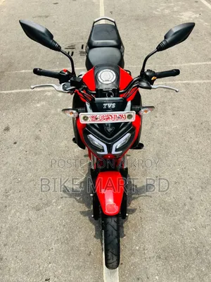 TVS Raider 125 2023 Red